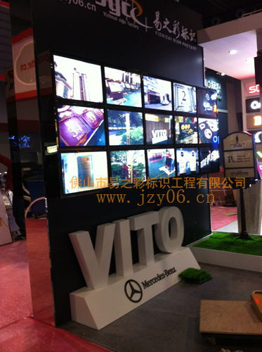 專業(yè)標(biāo)識制作 從廠區(qū)到酒店的全方位廣告解決方案